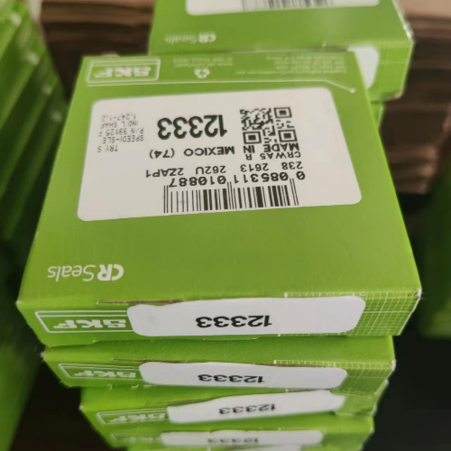 SKF外骨架油封?CR8870油封?中國保稅庫現(xiàn)貨